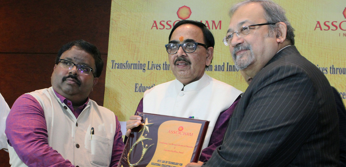 assocham-2017