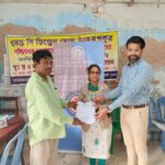 Let’s Smile Outreach activity organised by BESC NSS Unit in collaboration with GNIDSR, Kolkata