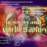 UG students Seminar on Memoirs and Autobiographies